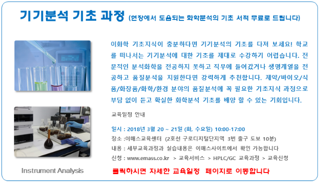 180315 4.png