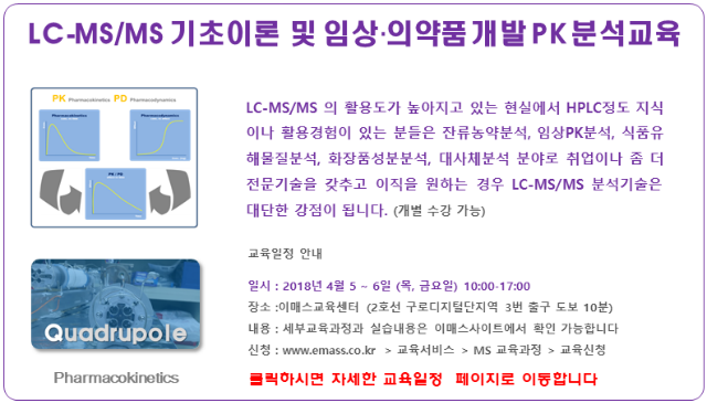 180315 5.png