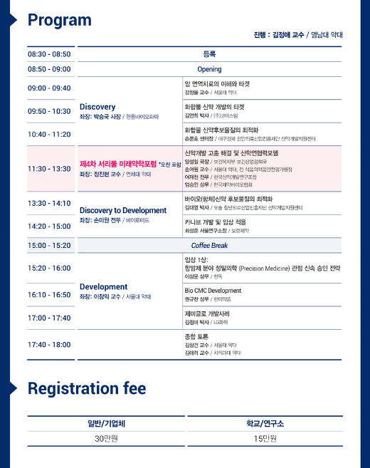 180319 4.png
