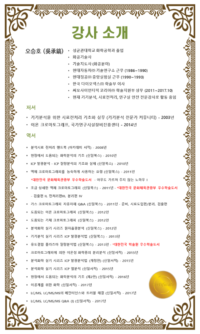 180319 9.png