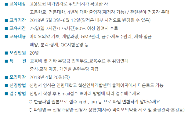 180320 2.PNG