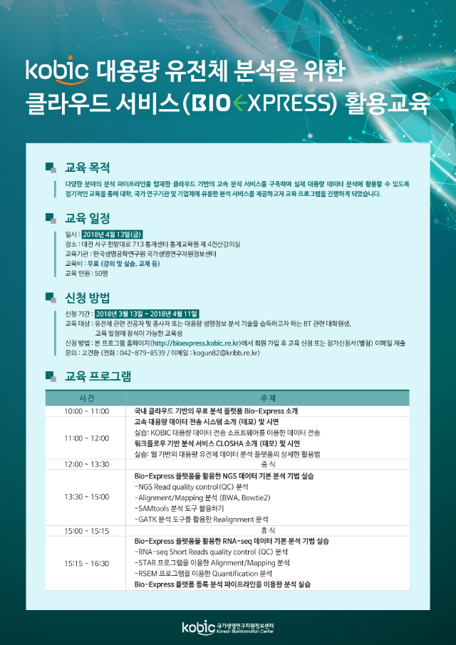180320 3.png
