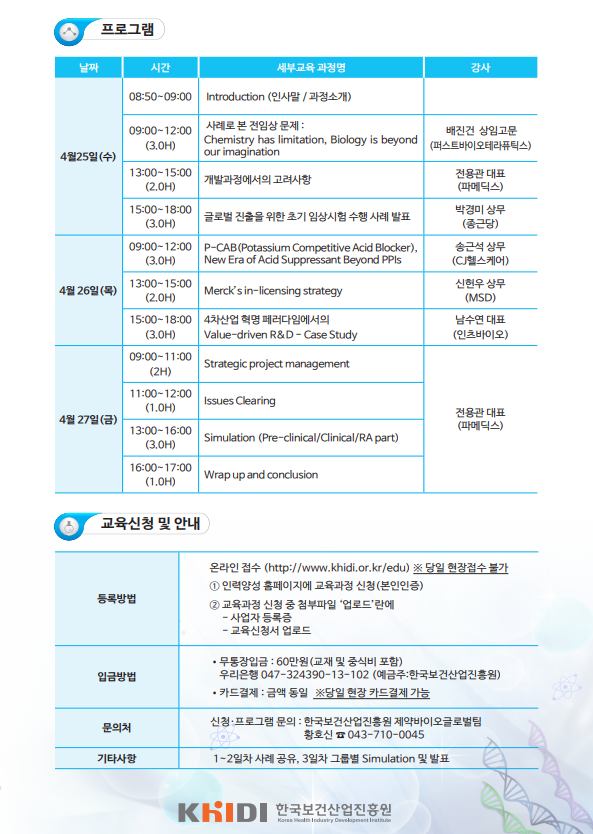 180321 2.PNG