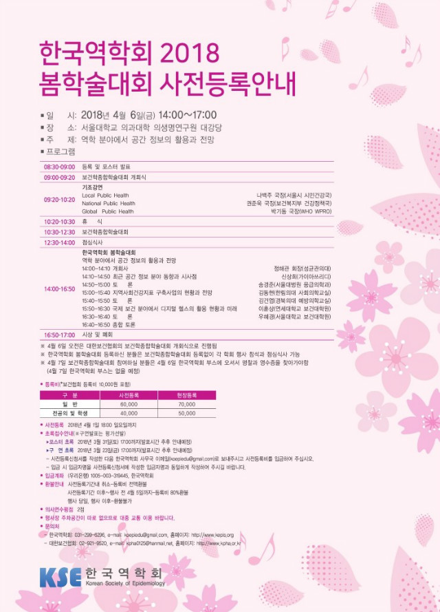 180321 3.jpg