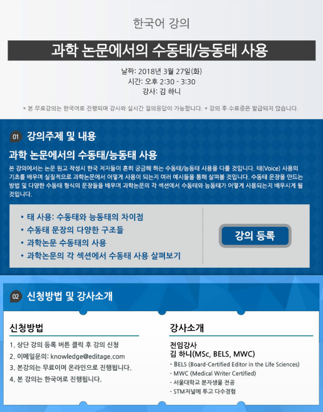 180321 7.jpg