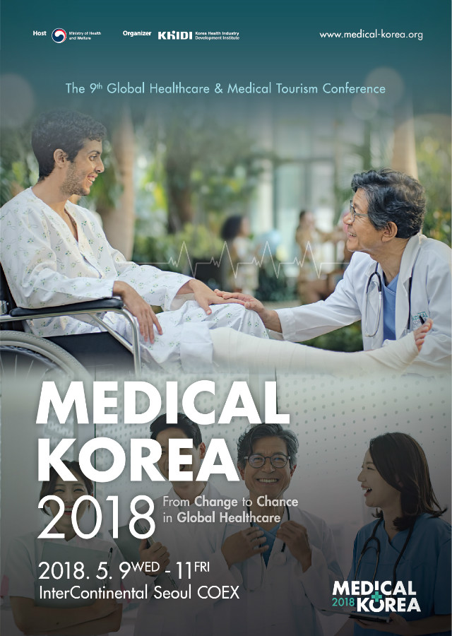 Medical Kroea 2018 공식 포스터_1.jpg