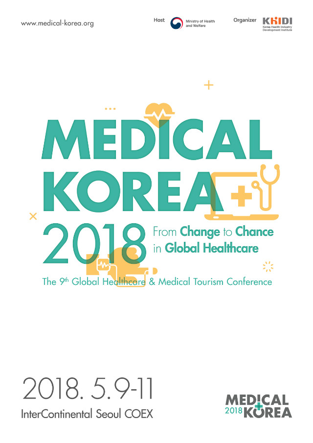 Medical Kroea 2018 공식 포스터_2.jpg