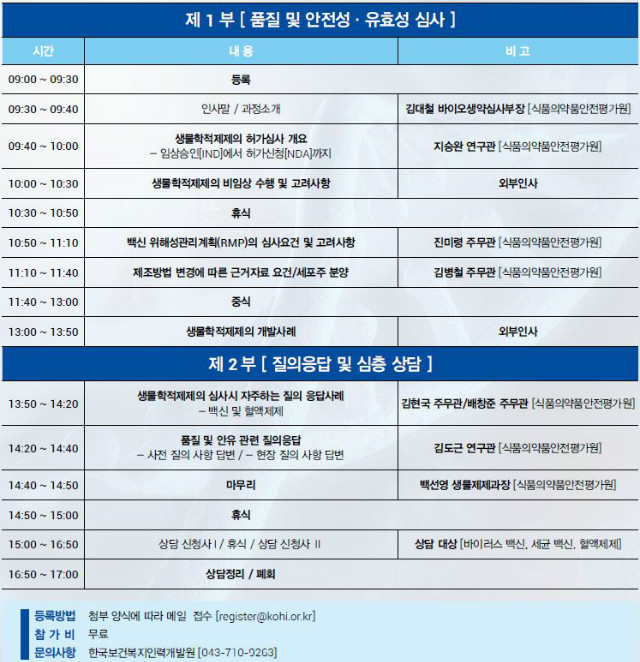 캡처.JPG