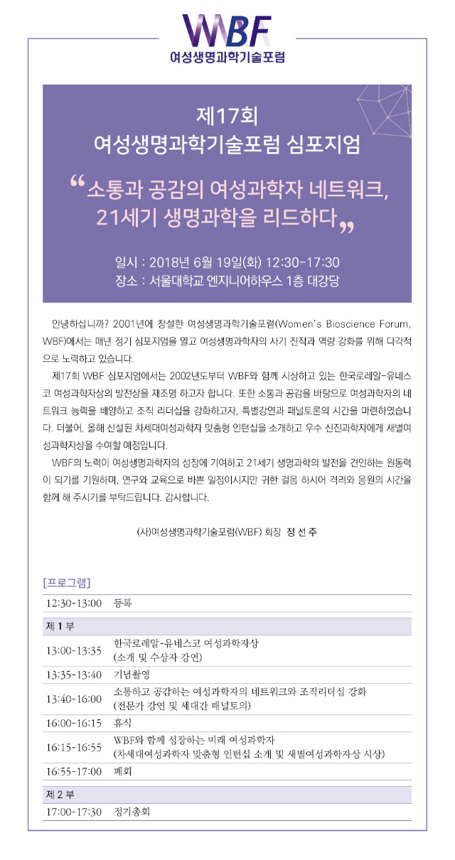 0_03805300_1527493436_여성.jpg
