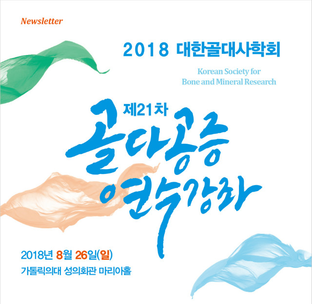 연수.jpg