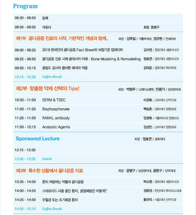 연수.jpg