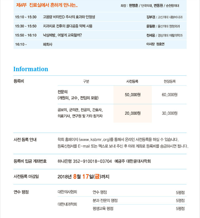 연수.jpg
