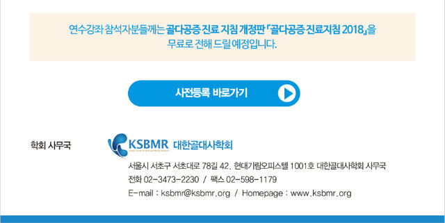 연수.jpg
