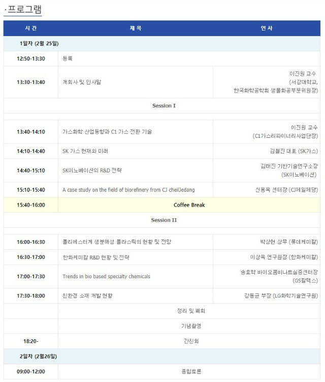 프로그램.jpg