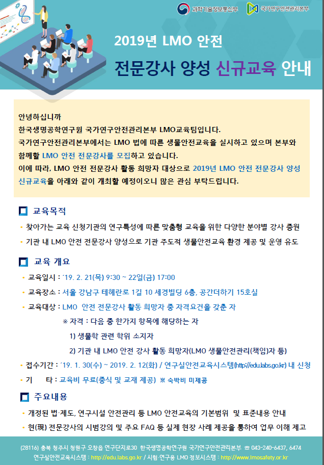 홍보 1.png