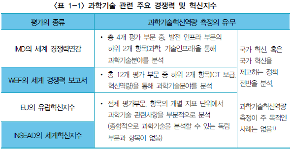 20190306_105811.png