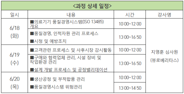 20190524_110003.png