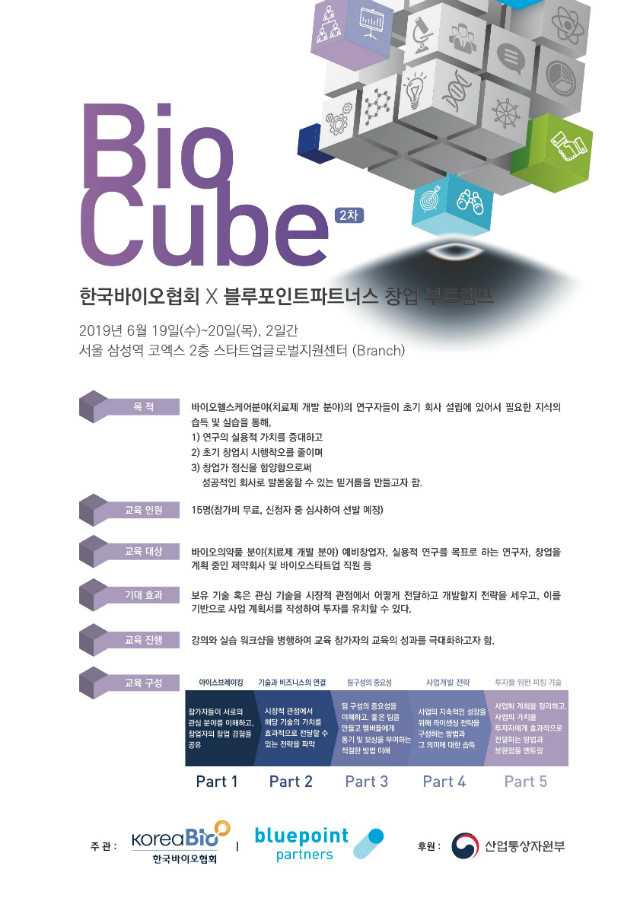 포스터.jpg