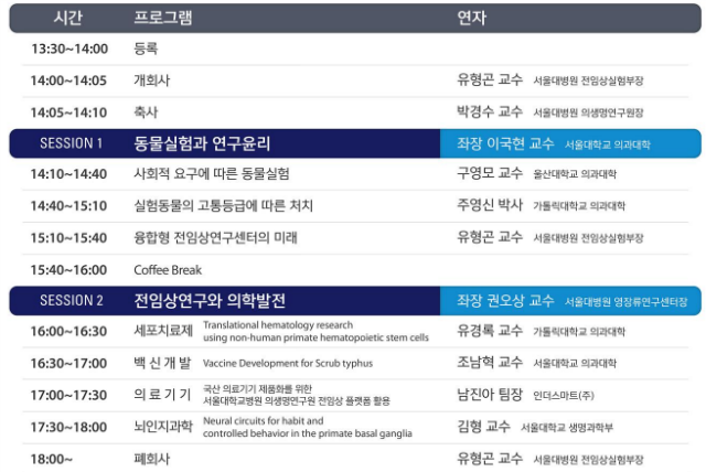 20190607_103737.png