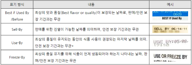 20190617_101549.png