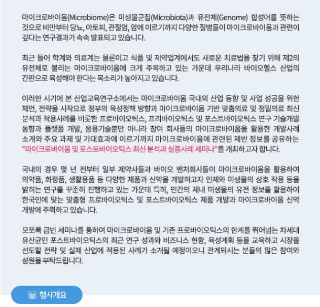 20190626_113422.png