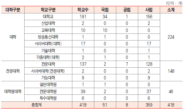 20190627_092502.png