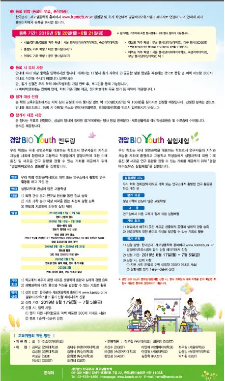 20190701_111803.png