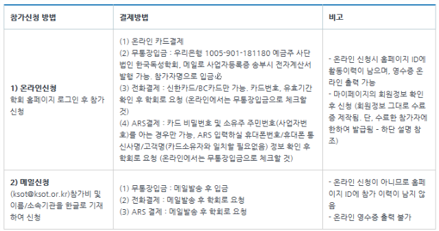 20190703_091323.png