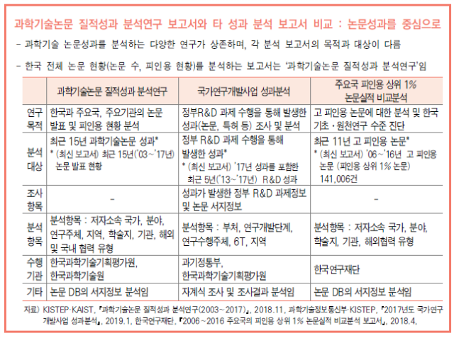 20190708_093257.png