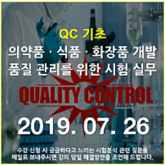 20190709_091605.png