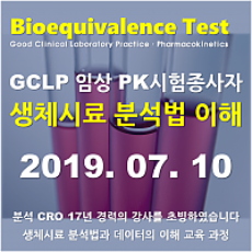 20190709_091546.png