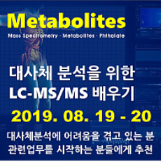 20190709_091731.png