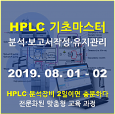 20190709_091943.png