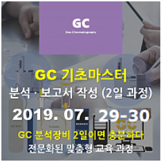 20190709_091955.png