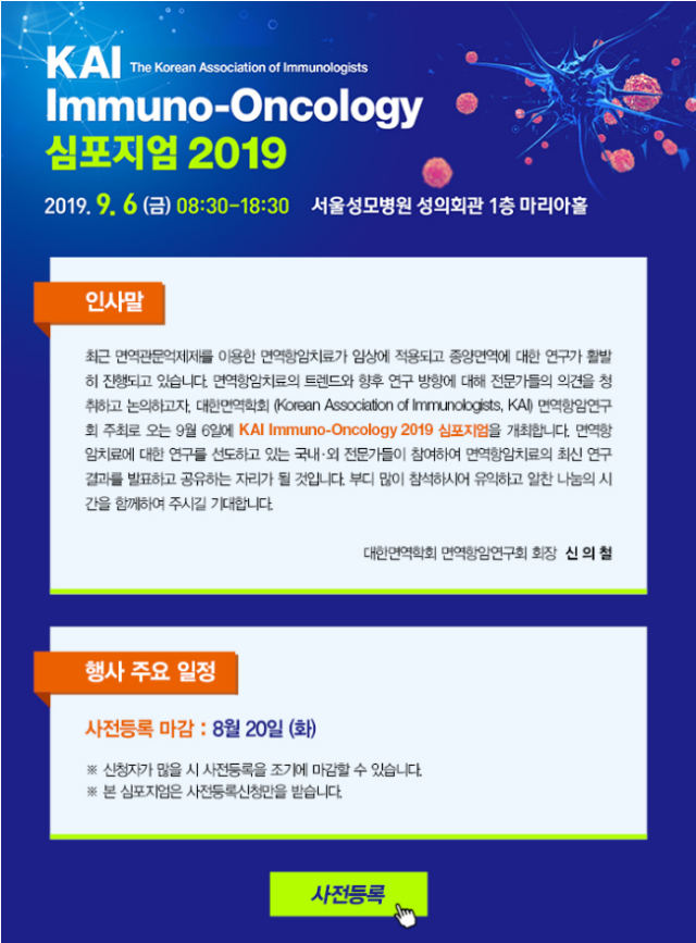 20190711_091358.png
