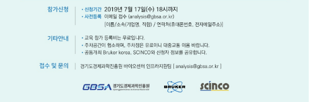 20190711_095103.png