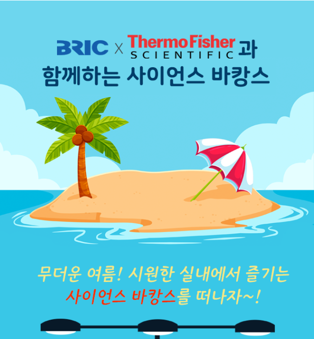 20190716_175300.png