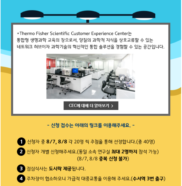 20190716_175353.png
