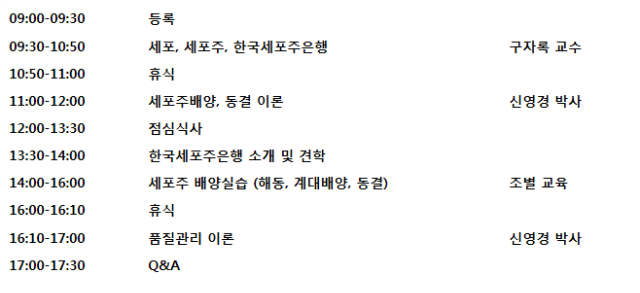 20190723_095538.png