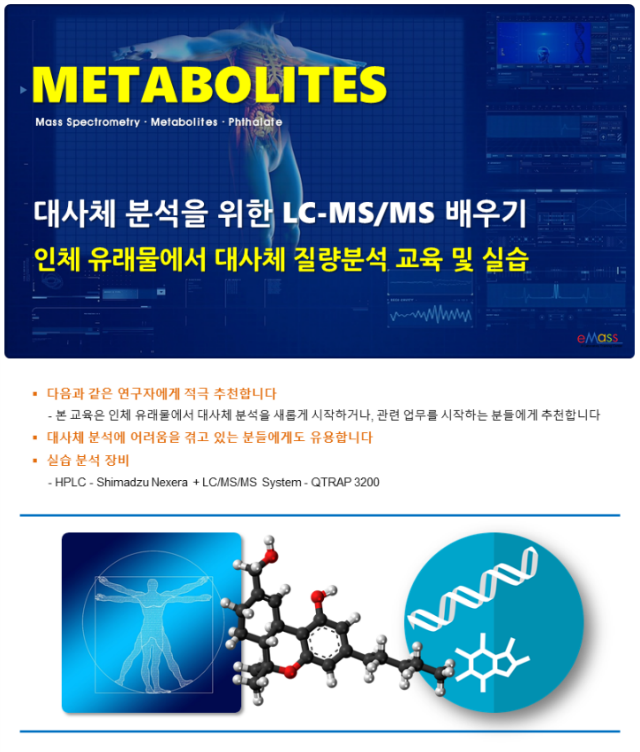 20190731_093913.png