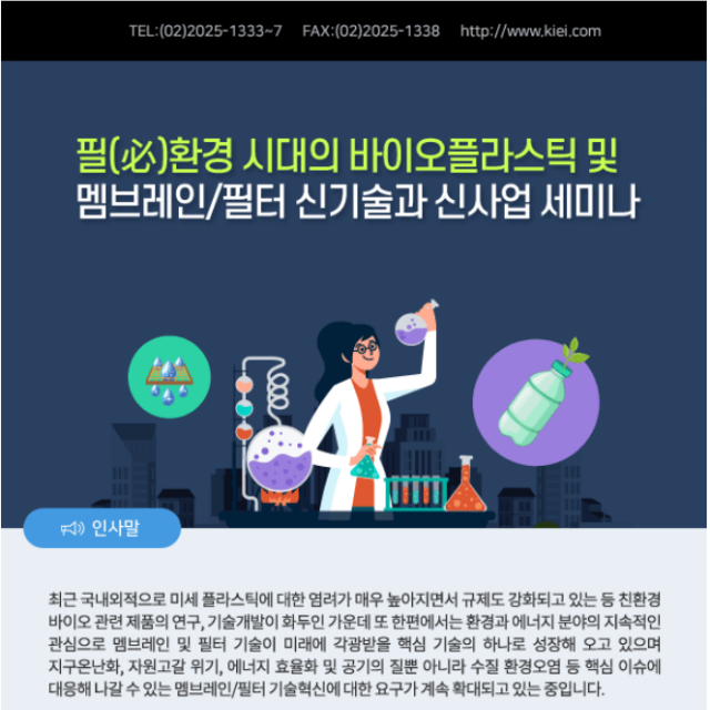 20190805_101617.png