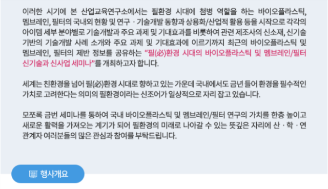 20190805_101953.png