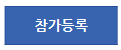 20190807_104107.png