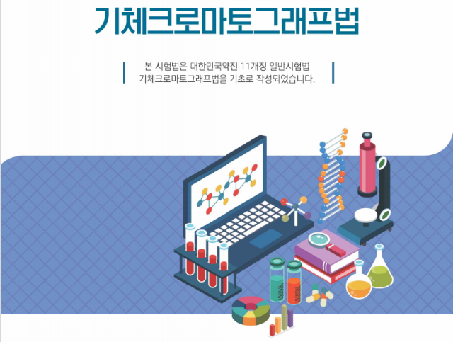 20190808_092904.png