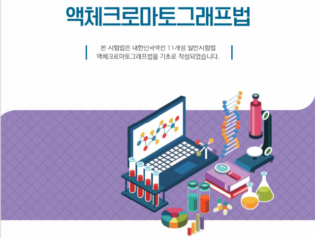 20190808_092924.png