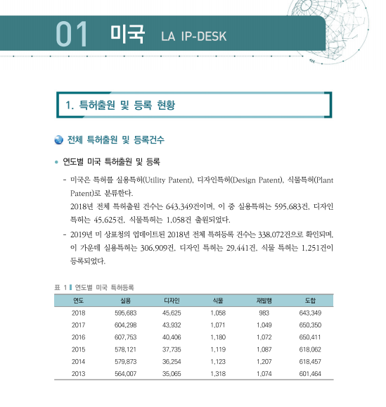 20190808_095730.png