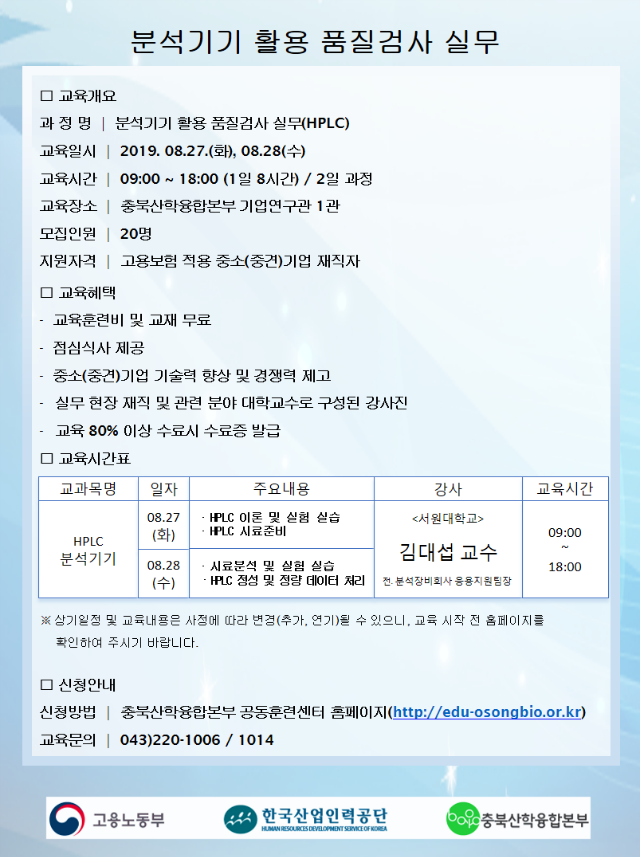 遺꾩꽍湲곌린 _쒖슜 _덉쭏寃___ㅻТ 援먯쑁.png