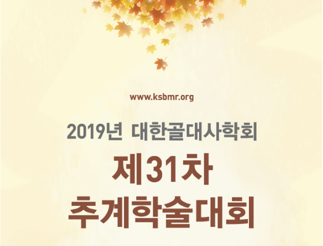 20190812_092053.png