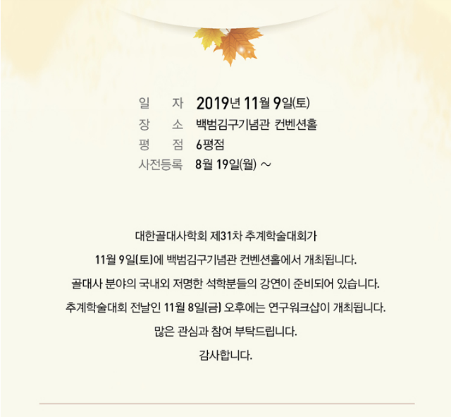 20190812_092111.png