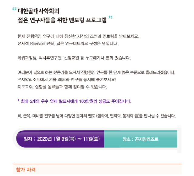 20190812_092737.png